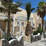 Hotel Dioskouri Art 3*