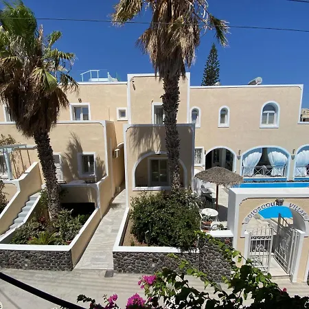 Hotel Dioskouri Art 3*