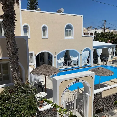 Dioskouri Art Kamari (Santorini)