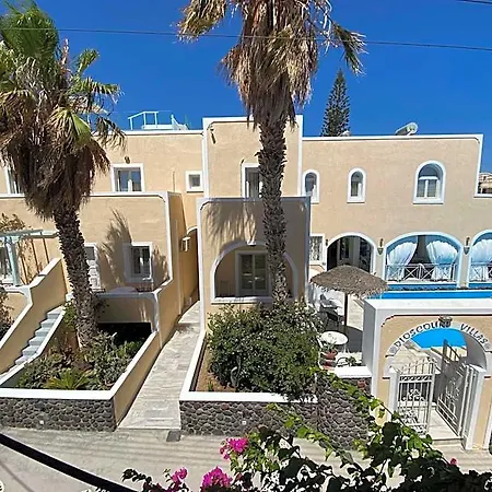 Dioskouri Art 3* Καμάρι